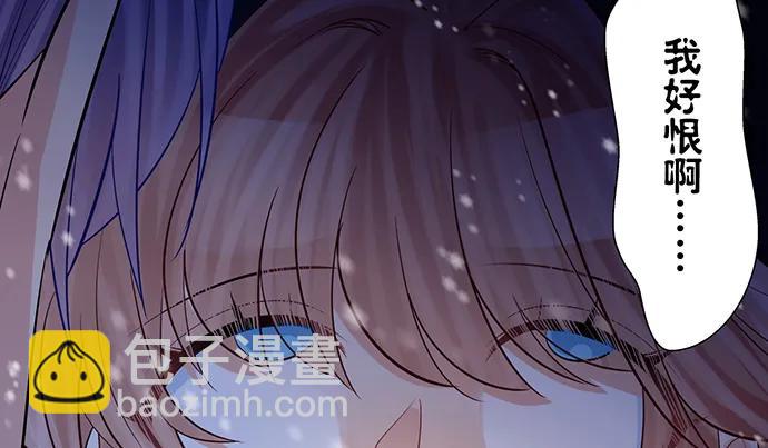 176.走近一点(1/3)-第167话