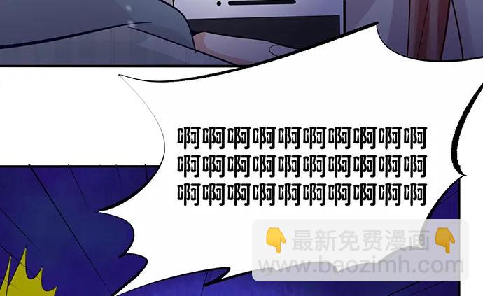 176.走近一点(1/3)-第167话