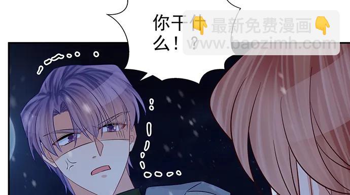 176.走近一点(1/3)-第167话