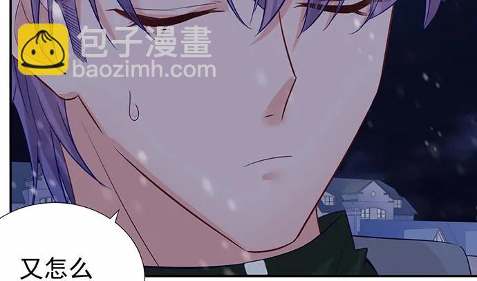 176.走近一点(1/3)-第167话