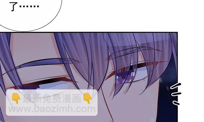 176.走近一点(1/3)-第167话