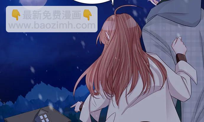 176.走近一点(1/3)-第167话