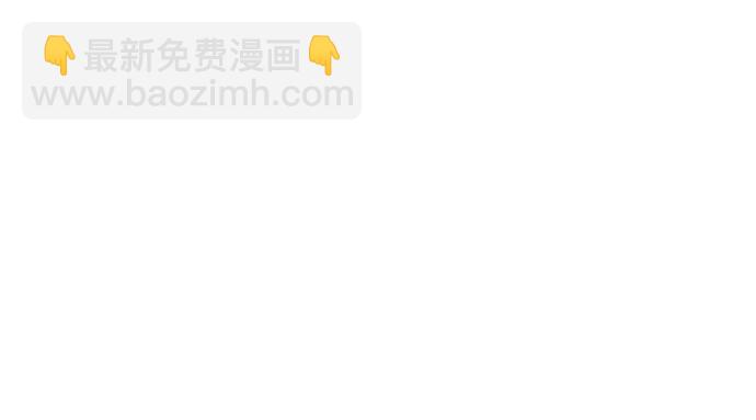 176.走近一点(1/3)-第167话