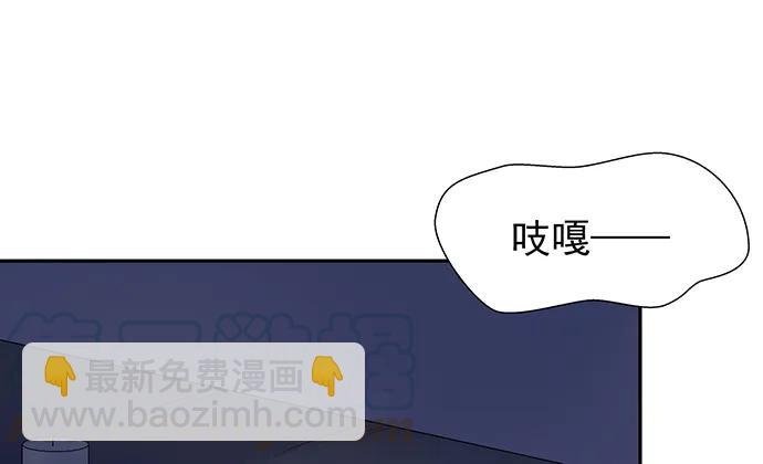 176.走近一点(1/3)-第167话