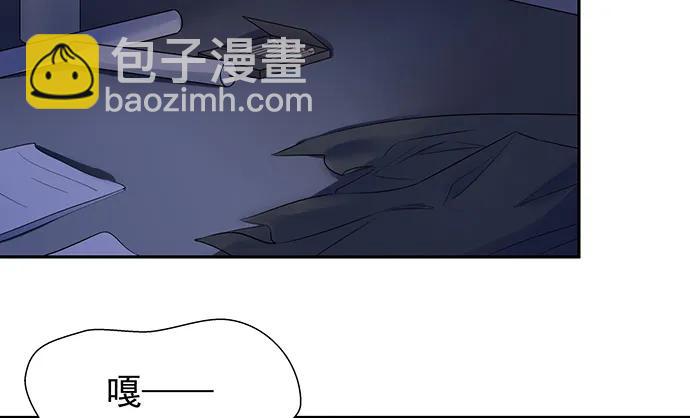 176.走近一点(1/3)-第167话