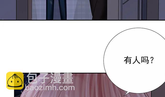 176.走近一点(1/3)-第167话