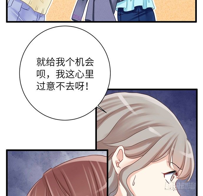 19.澄清(1/2)-第19话