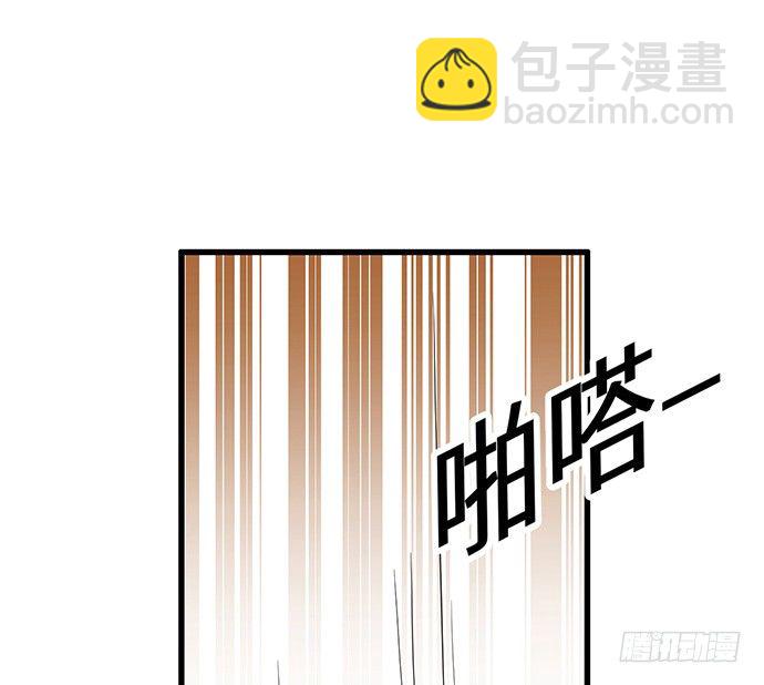 19.澄清(1/2)-第19话