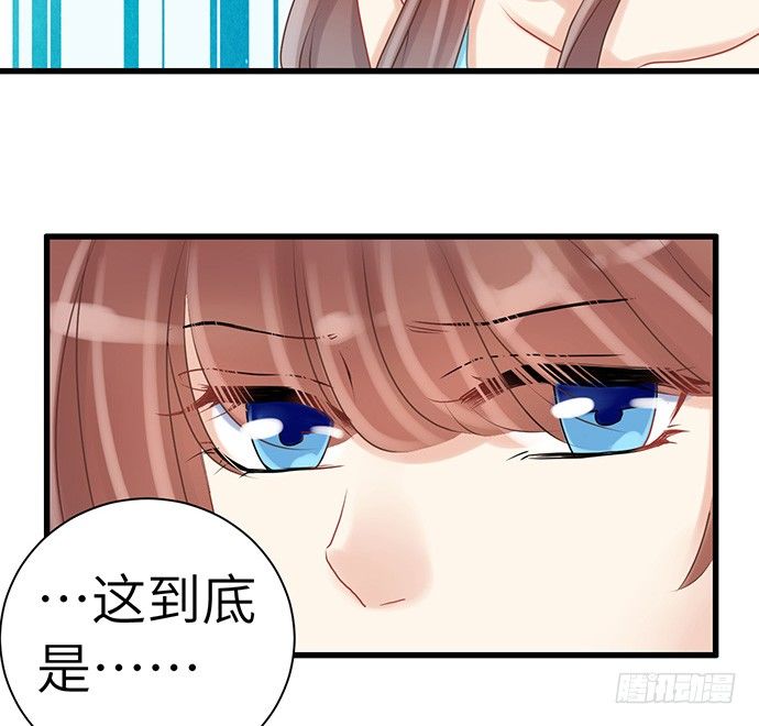 19.澄清(1/2)-第19话
