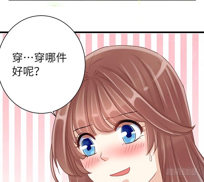 19.澄清(1/2)-第19话