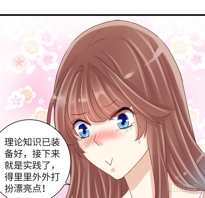 19.澄清(1/2)-第19话