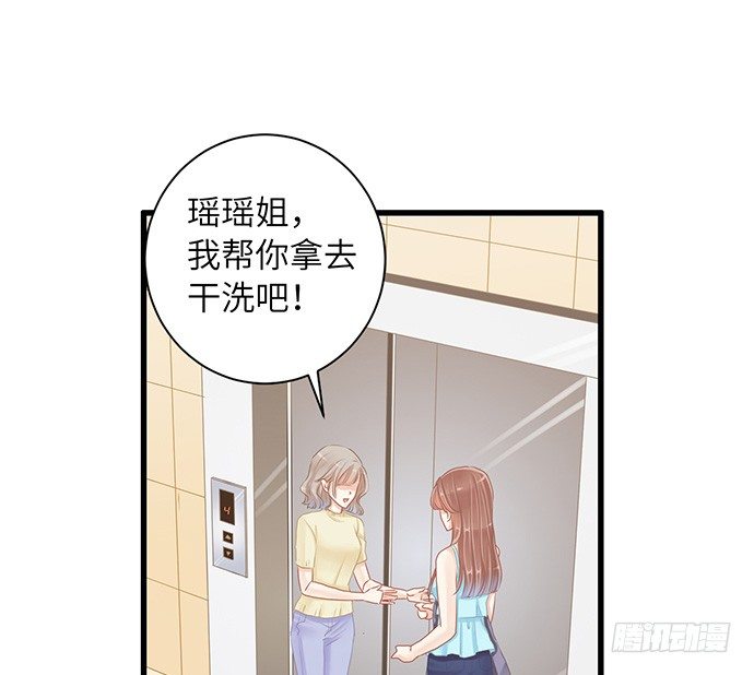 19.澄清(1/2)-第19话