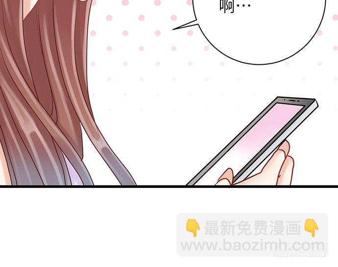 19.澄清(1/2)-第19话