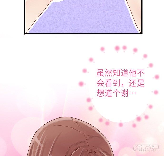 19.澄清(1/2)-第19话