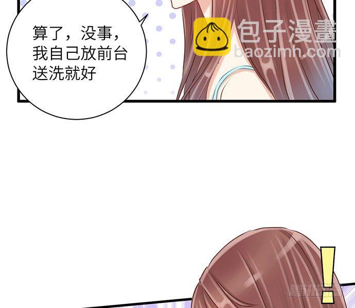 19.澄清(1/2)-第19话
