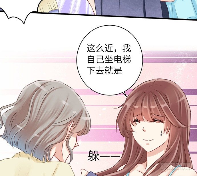 19.澄清(1/2)-第19话