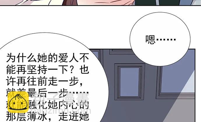 178.逝者与生(1/3)-第169话
