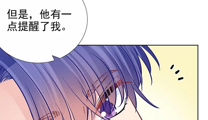178.逝者与生(1/3)-第169话