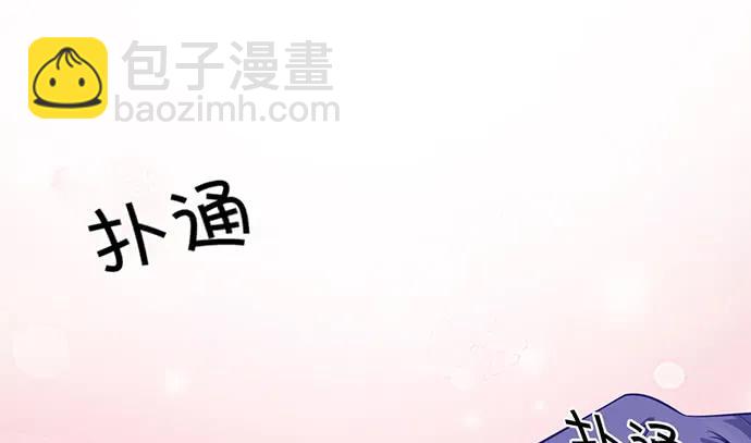 178.逝者与生(1/3)-第169话