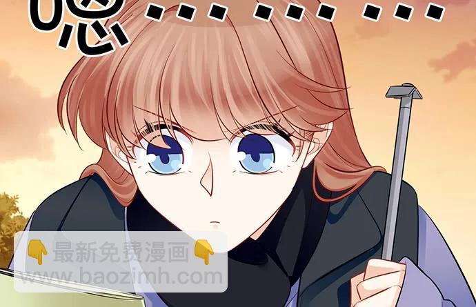180.你的回答是&hellip;？(1/3)-第171话