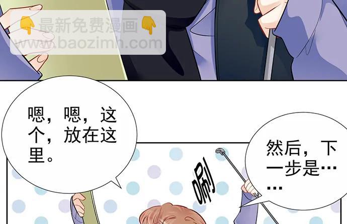 180.你的回答是&hellip;？(1/3)-第171话