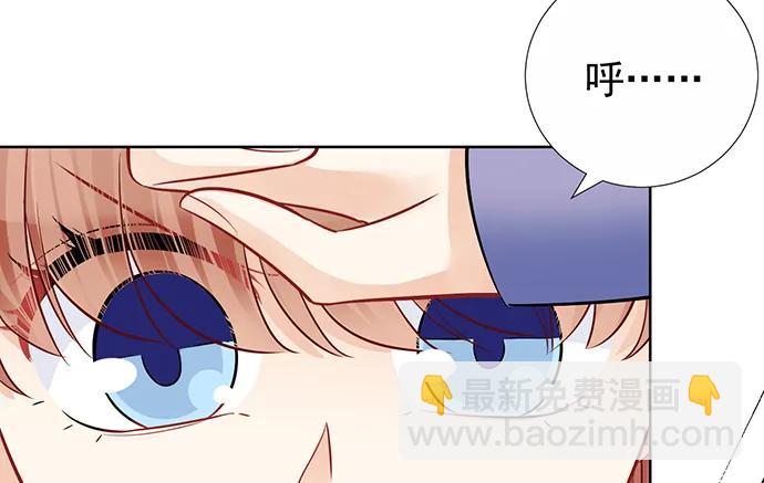 180.你的回答是&hellip;？(1/3)-第171话
