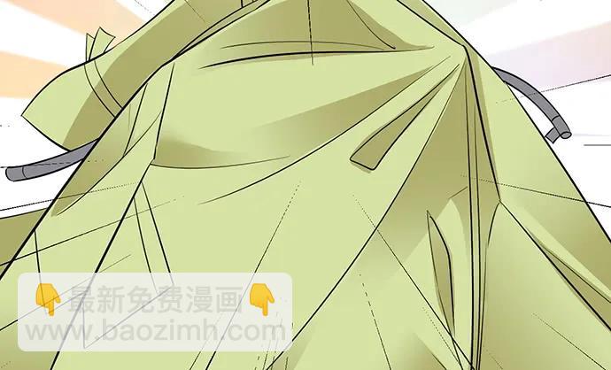 180.你的回答是&hellip;？(1/3)-第171话