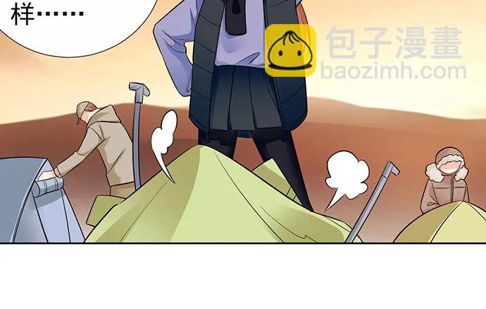 180.你的回答是&hellip;？(1/3)-第171话