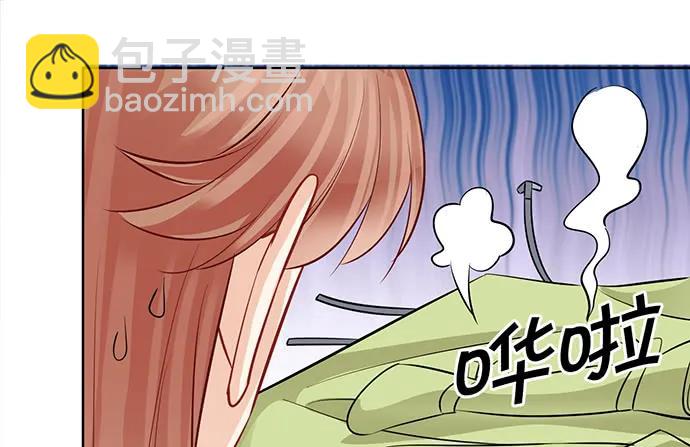 180.你的回答是&hellip;？(1/3)-第171话