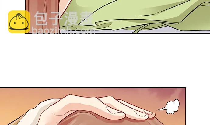 180.你的回答是&hellip;？(1/3)-第171话