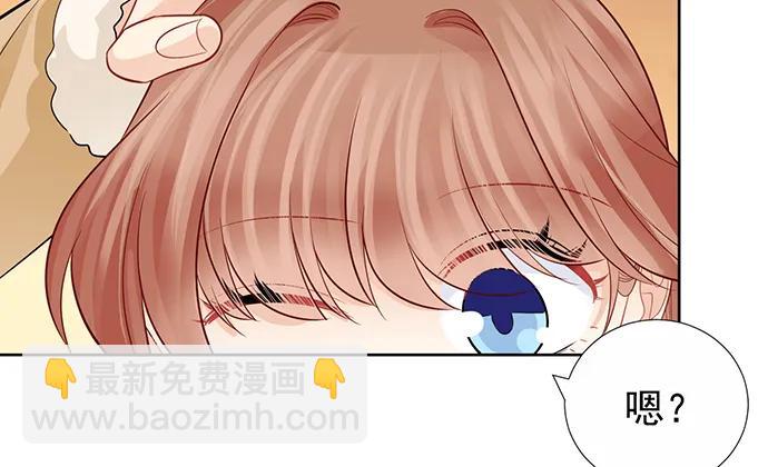 180.你的回答是&hellip;？(1/3)-第171话