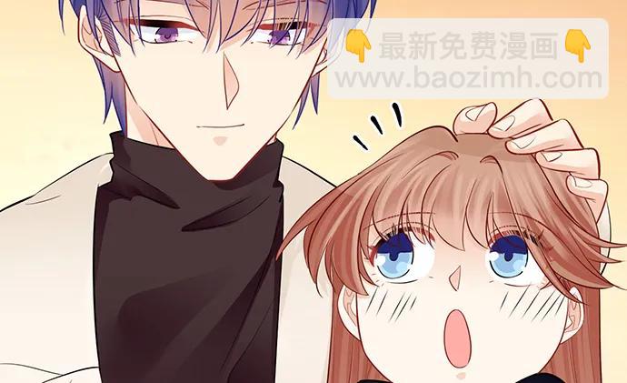 180.你的回答是&hellip;？(1/3)-第171话