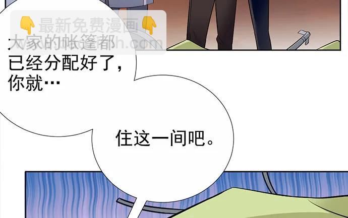 180.你的回答是&hellip;？(1/3)-第171话