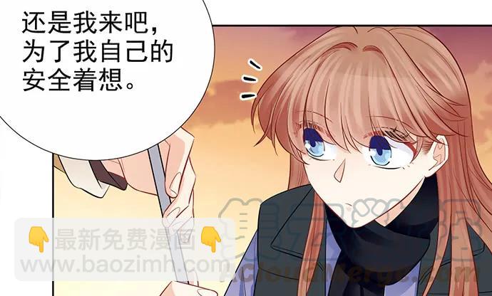 180.你的回答是&hellip;？(1/3)-第171话