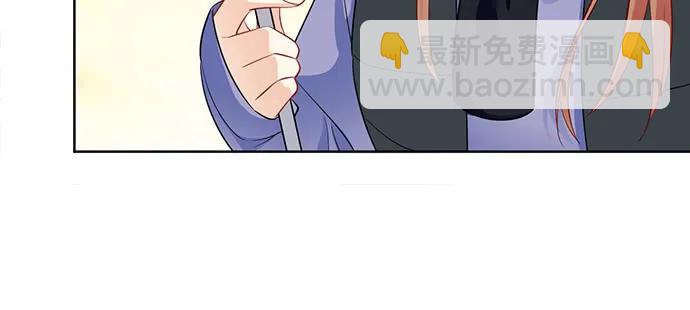 180.你的回答是&hellip;？(1/3)-第171话