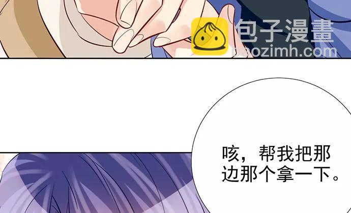 180.你的回答是&hellip;？(1/3)-第171话