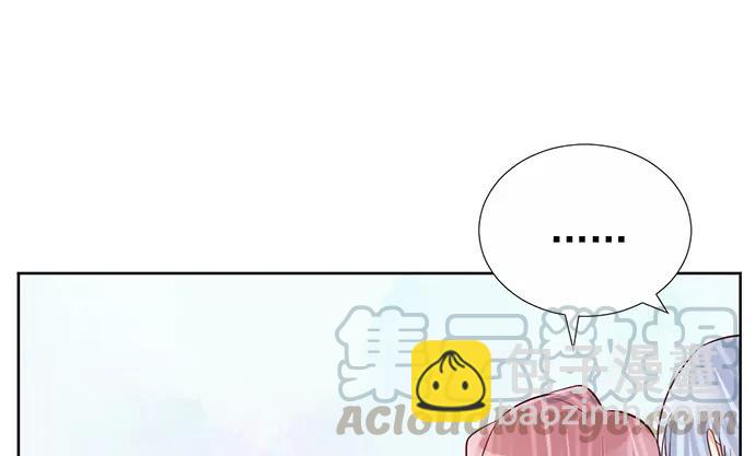180.你的回答是&hellip;？(1/3)-第171话