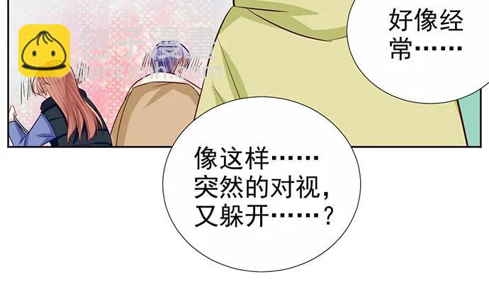 180.你的回答是&hellip;？(1/3)-第171话