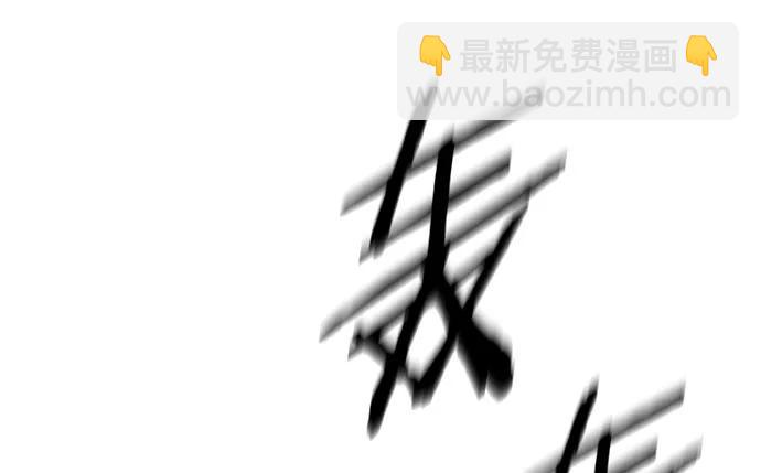 182.不想再失去(1/3)-第173话