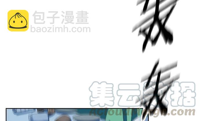 182.不想再失去(1/3)-第173话
