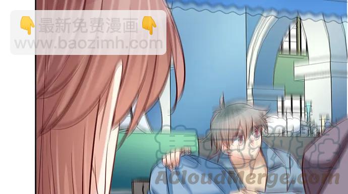 182.不想再失去(1/3)-第173话