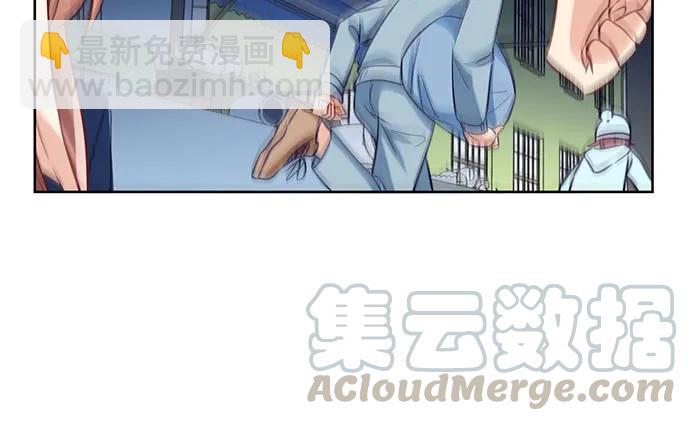 182.不想再失去(1/3)-第173话