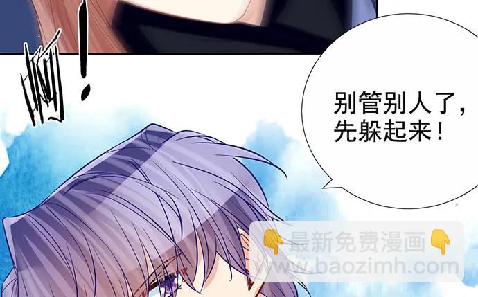 182.不想再失去(1/3)-第173话