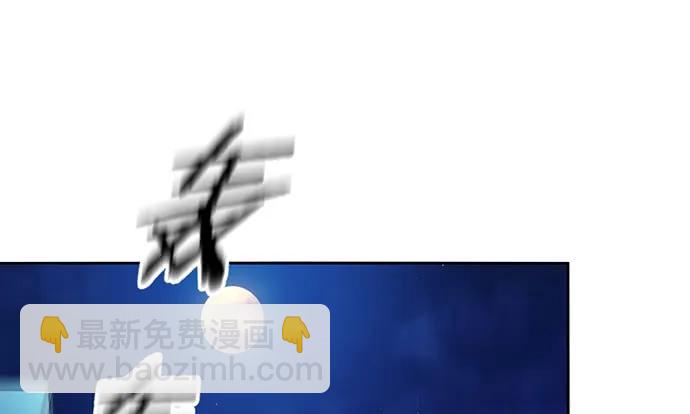 182.不想再失去(1/3)-第173话