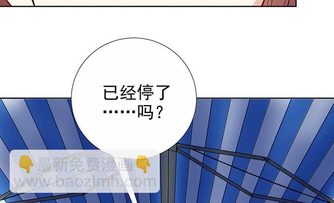 182.不想再失去(1/3)-第173话