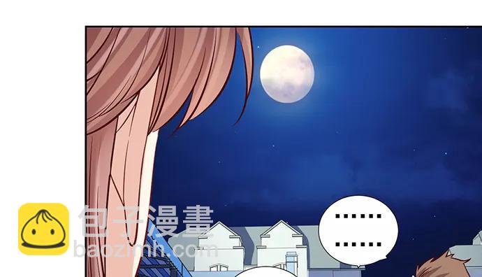 182.不想再失去(1/3)-第173话