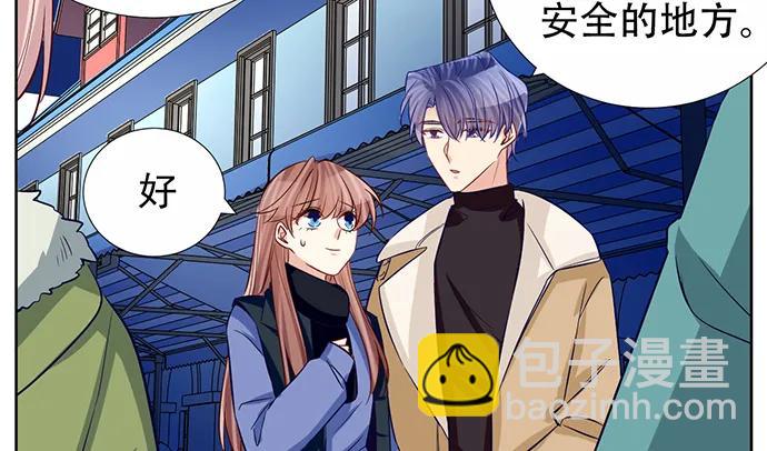 182.不想再失去(1/3)-第173话