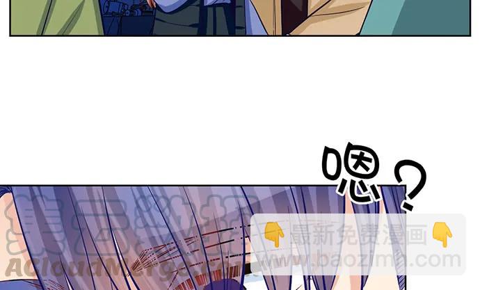 182.不想再失去(1/3)-第173话