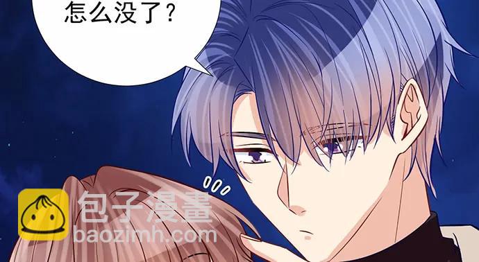 182.不想再失去(1/3)-第173话