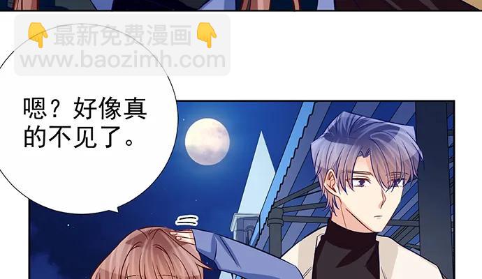 182.不想再失去(1/3)-第173话
